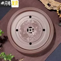 三维工匠紫砂茶盘茶台功夫茶具客厅家用储水小型茶盘陶瓷干泡盘大茶托简约 棕色双龙茶盘10英寸26cm
