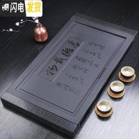 三维工匠可定制乌金石茶盘家用客厅简约整块天然石茶台复古长方形排水茶海 厚德载物(带底座)68*37*4茶具