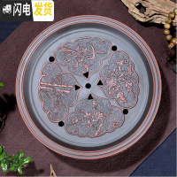 三维工匠紫砂茶盘茶台功夫茶具客厅家用储水小型茶盘陶瓷干泡盘大茶托简约 黑色梅兰竹菊茶盘10英寸26cm