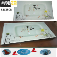 三维工匠2020家用玻璃茶盘长方形钢化玻璃茶盘套装茶台茶海盘陶瓷琉璃 荷花家和58X35木座茶具