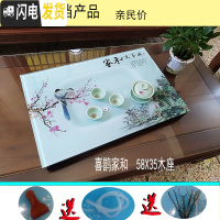三维工匠2020家用玻璃茶盘长方形钢化玻璃茶盘套装茶台茶海盘陶瓷琉璃 喜鹊家和58X35木座茶具