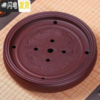 三维工匠紫砂茶盘茶台功夫茶具客厅家用储水小型茶盘陶瓷干泡盘大茶托简约 棕色双鱼茶盘12英寸30cm