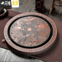 三维工匠紫砂茶盘茶台功夫茶具客厅家用储水小型茶盘陶瓷干泡盘大茶托简约 黑色复古双龙排水转盘36cm