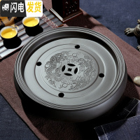 三维工匠紫砂茶盘茶台功夫茶具客厅家用储水小型茶盘陶瓷干泡盘大茶托简约 黑色双龙茶盘10英寸26cm