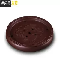 三维工匠紫砂茶盘茶台功夫茶具客厅家用储水小型茶盘陶瓷干泡盘大茶托简约 棕色双鱼茶盘13英寸33cm