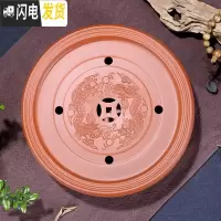 三维工匠紫砂茶盘茶台功夫茶具客厅家用储水小型茶盘陶瓷干泡盘大茶托简约 红色双龙茶盘10英寸26cm