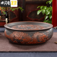 三维工匠紫砂茶盘茶台功夫茶具客厅家用储水小型茶盘陶瓷干泡盘大茶托简约 黑色复古双龙茶盘10英寸26cm