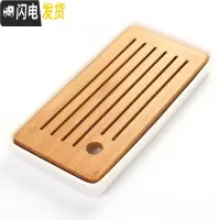 三维工匠陶瓷圆形茶盘简约功夫茶具家用排储水茶海日式竹托盘干泡盘小茶台 白陶长方形27*14cm
