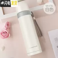三维工匠保温杯女士男便携水杯子大容量304不锈钢学生水壶瓶简约500 月白