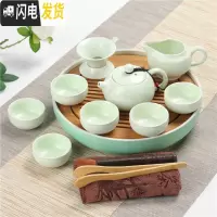 三维工匠陶瓷圆形茶盘简约功夫茶具家用排储水茶海日式竹托盘干泡盘小茶台 定窑绿西施壶+中号盘