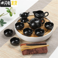 三维工匠陶瓷圆形茶盘简约功夫茶具家用排储水茶海日式竹托盘干泡盘小茶台 定窑黑西施壶+中号盘