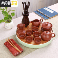 三维工匠陶瓷圆形茶盘简约功夫茶具家用排储水茶海日式竹托盘干泡盘小茶台 紫砂-红+大号盘