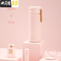 三维工匠 泡茶杯子瓶保温水杯可爱北欧ins简约原宿风女士便携学生 [保温杯]珊瑚粉400