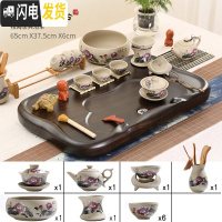 三维工匠茶具茶盘套装整套家用简约现代客厅仿花梨木实木长方形托盘小茶台 浅灰色小平板黑檀纹粗陶