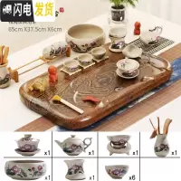 三维工匠茶具茶盘套装整套家用简约现代客厅仿花梨木实木长方形托盘小茶台 藕色小平板鸡翅纹粗陶