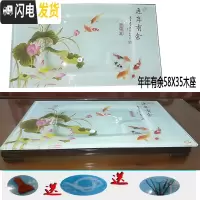 三维工匠一体钢化玻璃茶盘琉璃茶盘家用功夫茶盘功夫茶具套装茶盘排水茶海 年年有余58X35木座