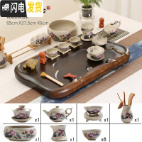 三维工匠茶具茶盘套装整套家用简约现代客厅仿花梨木实木长方形托盘小茶台 深灰色小平板紫檀纹粗陶