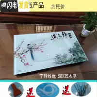 三维工匠一体钢化玻璃茶盘琉璃茶盘家用功夫茶盘功夫茶具套装茶盘排水茶海 乳白色宁静致远58X35木