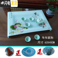 三维工匠一体钢化玻璃茶盘琉璃茶盘家用功夫茶盘功夫茶具套装茶盘排水茶海 年年家和63X40