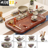 三维工匠茶具茶盘套装整套家用简约现代客厅仿花梨木实木长方形托盘小茶台 银色小平板花梨纹粗陶