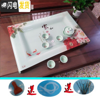三维工匠一体钢化玻璃茶盘琉璃茶盘家用功夫茶盘功夫茶具套装茶盘排水茶海 牡丹家和63X40