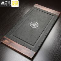三维工匠乌金石茶盘排水功夫茶具茶洗套装茶壶茶海刻石头整片家用办公室 实木框乌金石图腾茶盘74x37