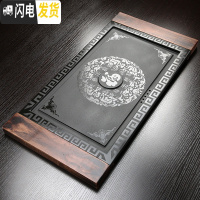 三维工匠乌金石茶盘排水功夫茶具茶洗套装茶壶茶海刻石头整片家用办公室 实木框乌金石圆福茶盘74x37