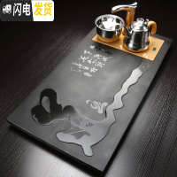 三维工匠乌金石茶盘排水功夫茶具茶洗套装茶壶茶海刻石头整片家用办公室 乌金石道悟全自动四合一茶盘90x46