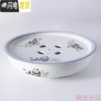 三维工匠陶瓷潮汕功夫茶具茶船茶盘 日用可加印OGO 空船托盘简约家用 国宝:十寸直径26CM