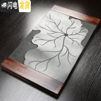 三维工匠乌金石茶盘排水功夫茶具茶洗套装茶壶茶海刻石头整片家用办公室 实木框荷叶乌金石茶盘67x37