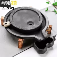 三维工匠简约日式茶道双层石磨陶瓷茶盘实木茶台茶海家用茶具套装茶杯 大号黑陶双层石磨茶盘
