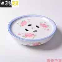 三维工匠陶瓷潮汕功夫茶具茶船茶盘 日用可加印OGO 空船托盘简约家用 红玫瑰:十寸直径26CM