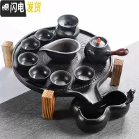 三维工匠简约日式茶道双层石磨陶瓷茶盘实木茶台茶海家用茶具套装茶杯 螺纹石磨+巴花螺纹侧把9头