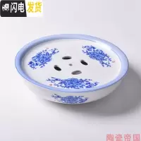 三维工匠陶瓷潮汕功夫茶具茶船茶盘 日用可加印OGO 空船托盘简约家用 蓝鸟:十寸直径26CM