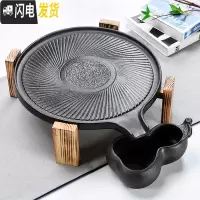 三维工匠简约日式茶道双层石磨陶瓷茶盘实木茶台茶海家用茶具套装茶杯 螺纹石磨茶盘