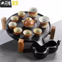 三维工匠简约日式茶道双层石磨陶瓷茶盘实木茶台茶海家用茶具套装茶杯 螺纹石磨+HSF古陶套装9头