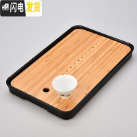 三维工匠密胺干泡茶盘家用简约功夫茶具套装迷你储水茶台日式竹制茶托盘A 密胺中长方水滴黑茶盘36cm送品茗杯