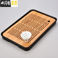 三维工匠密胺干泡茶盘家用简约功夫茶具套装迷你储水茶台日式竹制茶托盘A 密胺中长方听云黑茶盘36cm送品茗杯