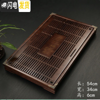 三维工匠 功夫茶具抽屉式排水茶盘 家用实木储水茶盘茶台茶海茶托盘 荷香幽梦[橡木色][塑料底]蓄水/排水两用