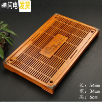 三维工匠 功夫茶具抽屉式排水茶盘 家用实木储水茶盘茶台茶海茶托盘 荷香幽梦[原木色][塑料底]蓄水/排水两用