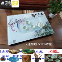 三维工匠优美茶具荷花 海纳百川钢化玻璃茶盘 玻璃茶盘 家用 琉璃功夫茶盘 天道酬勤58X35木座