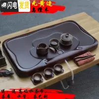 三维工匠红木 黑檀木茶盘 整块实木原木茶台海花梨茶具家用大小号简约 如意82*46*5CM乌檀木+赠品过滤式出水