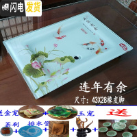 三维工匠优美茶具荷花 海纳百川钢化玻璃茶盘 玻璃茶盘 家用 琉璃功夫茶盘 年年有余43X30橡皮脚