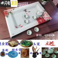 三维工匠优美茶具荷花 海纳百川钢化玻璃茶盘 玻璃茶盘 家用 琉璃功夫茶盘 牡丹家和63X40