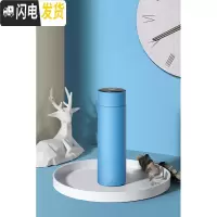 三维工匠智能保温杯男女学生简约情侣测温多功能温度显示水杯子316 (316不锈钢+智能测温)浅蓝480