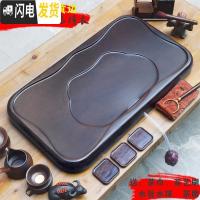 三维工匠红木 黑檀木茶盘 整块实木原木茶台海花梨茶具家用大小号简约 一马平川55*33*5乌檀木+赠品隐藏式出水