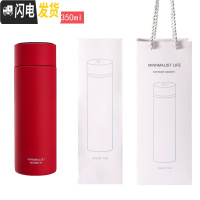 三维工匠智能保温杯男女学生简约情侣测温多功能温度显示水杯子316 (礼盒装+316不锈钢+智能测温)红色350