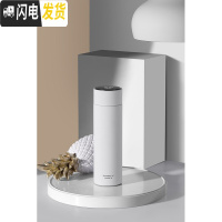 三维工匠智能保温杯男女学生简约情侣测温多功能温度显示水杯子316 (316不锈钢+智能测温)白色480