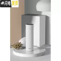 三维工匠智能保温杯男女学生简约情侣测温多功能温度显示水杯子316 (316不锈钢+智能测温)白色480