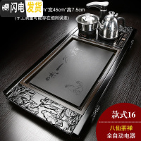 三维工匠全自动家用陶瓷乌金石头茶盘实木茶海茶台功夫茶具四合一体电磁炉 款式16